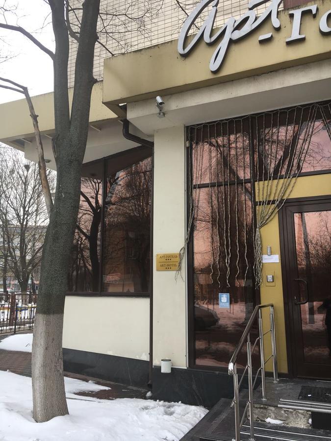 Art-Hotel Kiev Ngoại thất bức ảnh